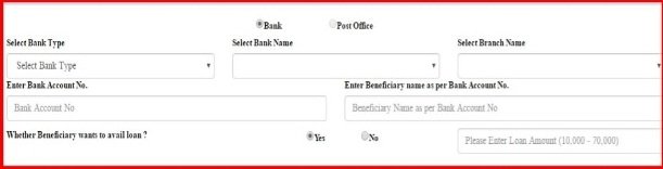 Beneficiary Bank Account Details