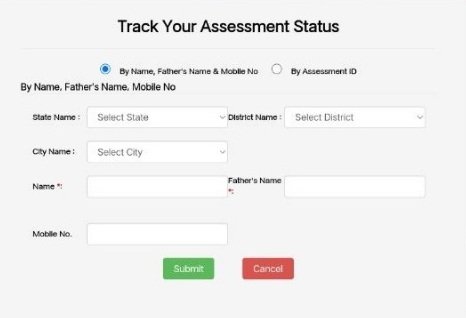 PM Awas Yojana Status