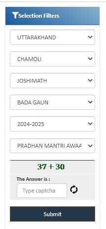 PM Awas Yojana Uttarakhand